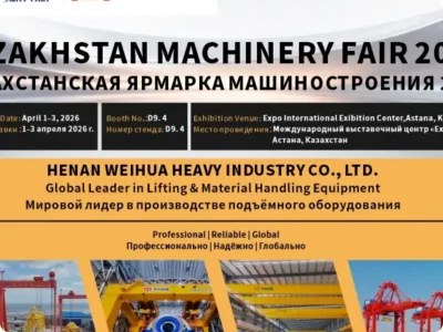 AGV cart and smart lifting equipment display